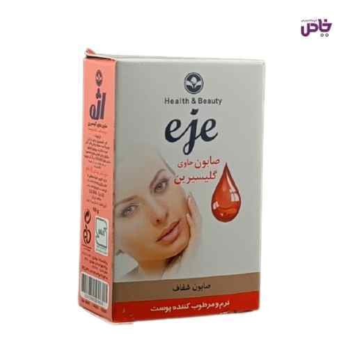 صابون اژه حاوي گليسرينه بزرگسال