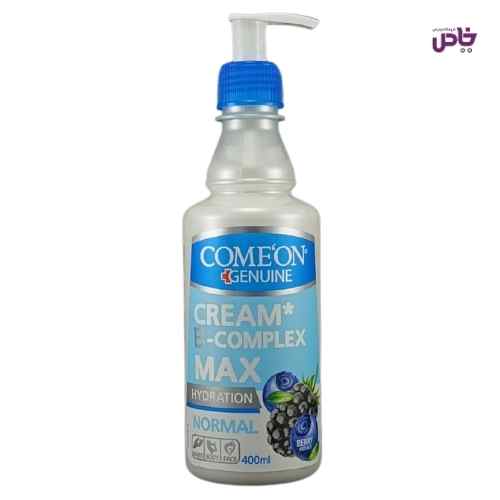 کرم پمپي کامان مخصوص پوست نرمال 400 ميل پشن بري