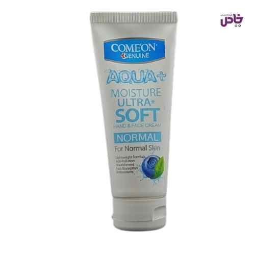 کرم تيوپي کامان پشن بري مخصوص پوست نرمان 75 ميل