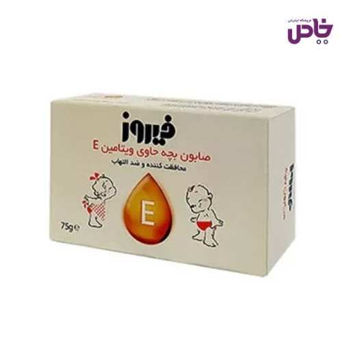 صابون بچه فيروز مدل ويتامين E حجم 75 گرمي