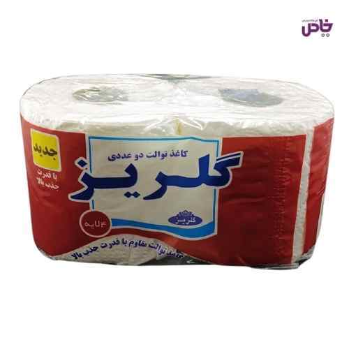 دستمال توالت گلريز 2 قلو سفيد