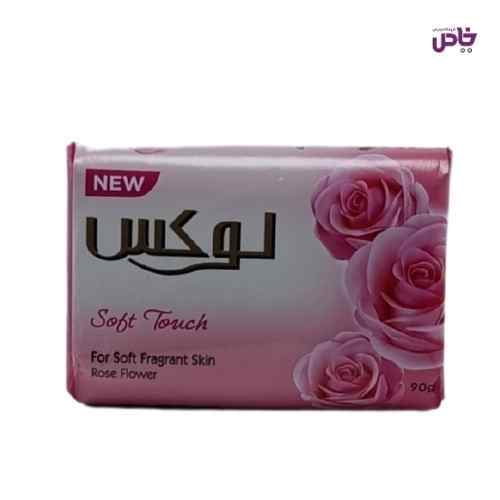 صابون لوکس 125 گرم ويتامينه رز فرانسوي