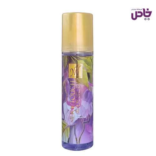 بادي اسپلش ماي بنفش 200 ميل