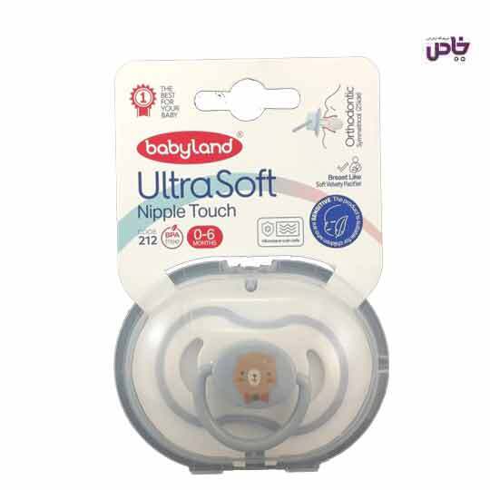 بي بي لند پستانک سنسيتيو 0 تا 6 ماه همراه با قاب استريل