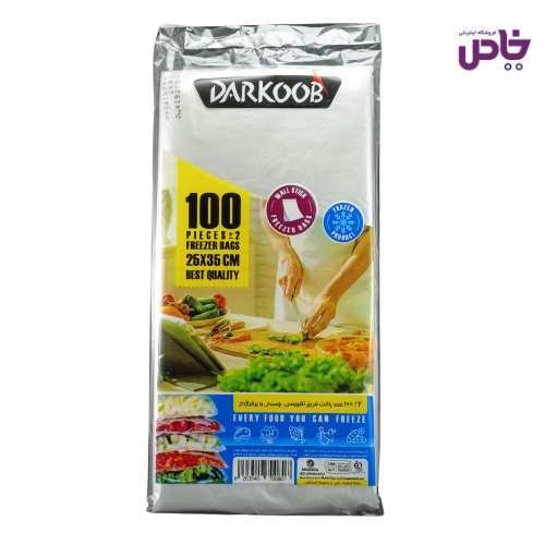 کيسه فريزر دارکوب چسبي 100 عددي