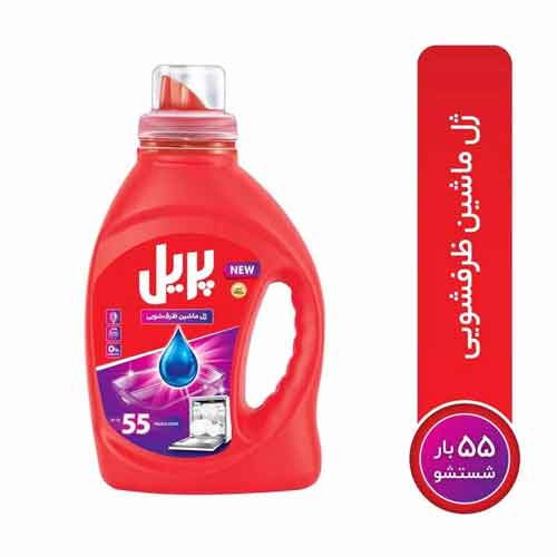 ژل ماشين ظرفشويي پريل 1000 گرم