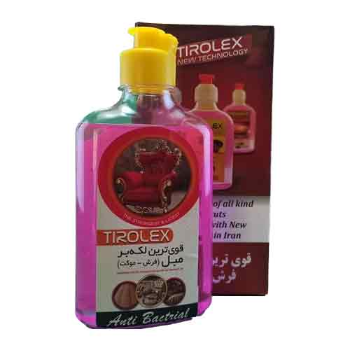 ژل لکه بر مبل و فرش و موکت نانو تيرولکس