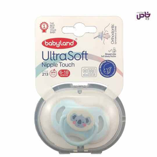 بي بي لند پستانک سنسيتيو 6 تا 18 ماه همراه با قاب استريل