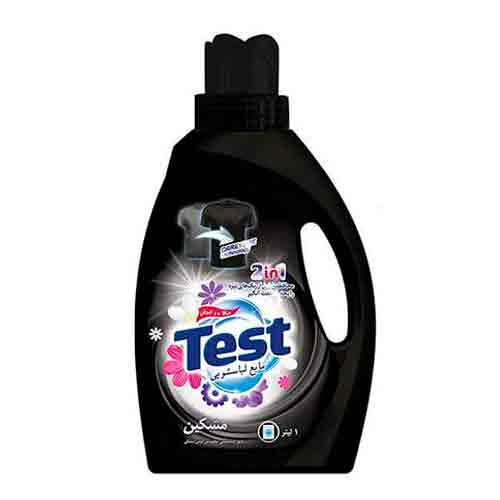 مشکين شوي تست حجم  1 ليتر