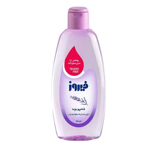 شامپو بچه فيروز مدل اسطوخودوس 300 ميل