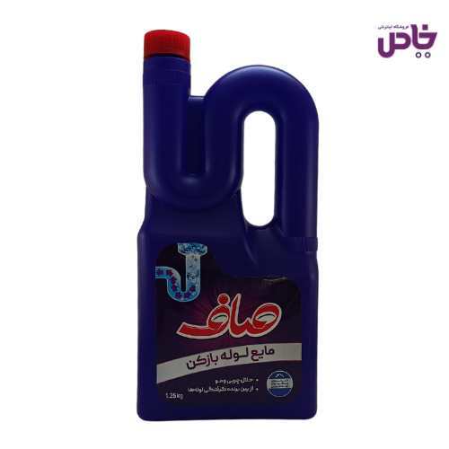 لوله بازکن صاف 1250 گرمي