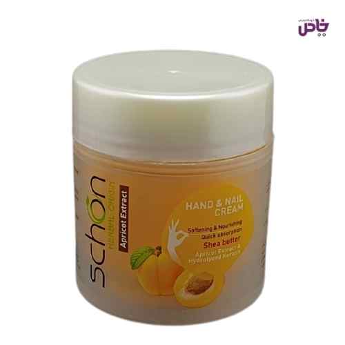 کرم دست و ناخن شون کاسه اي زرد الو 150 ميل