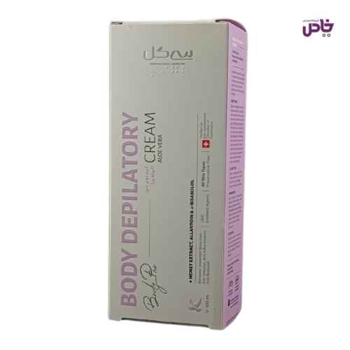 کرم موبر سي گل بدن الوئه ورا 100 ميل