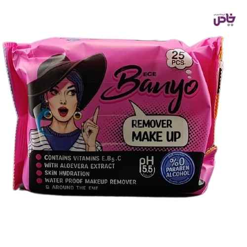 دستمال مرطوب بانيو مدل آرايشي 25 برگي