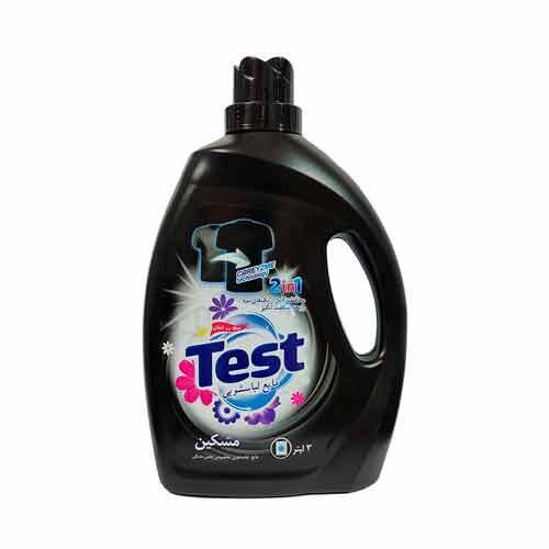 مايع لباس مشکين شوي تست  3 ليتري