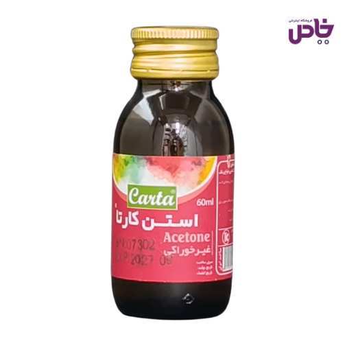 استون فدک شيشه اي 60 ميل