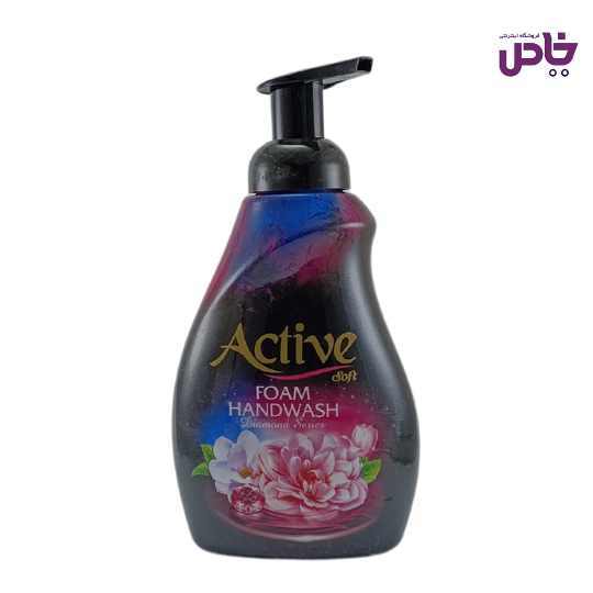 فوم دستشويي اکتيو دياموند 500 ميلي مشکي