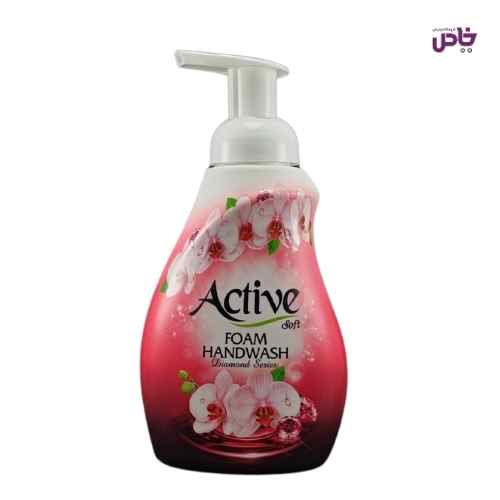 فوم دستشويي اکتيو دياموند 500 ميلي صورتي