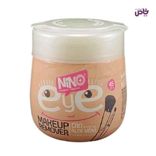 دستمال مرطوب نينو ارايش دورچشم 45 برگ قوطي