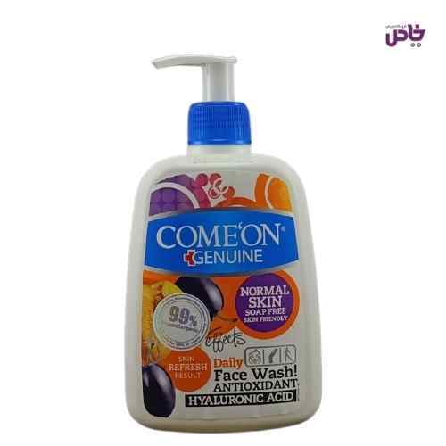 ژل شستشوي صورت پمپي کامان مخصوص پوست نرمال 500 ميل
