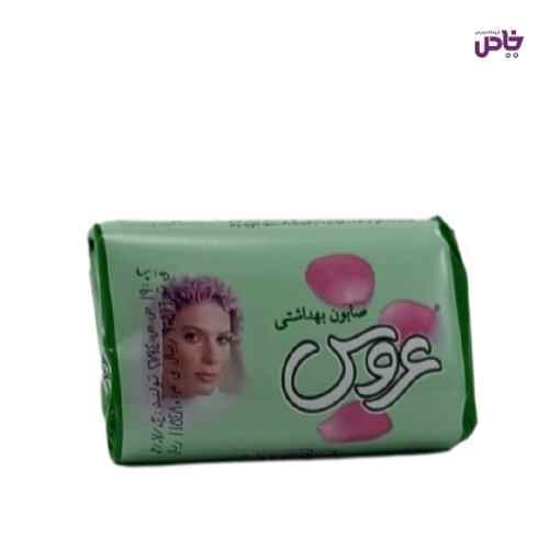 عروس صابون 75 گرمي سبز