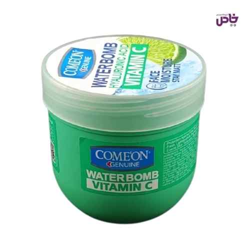 بمب ابرسان کامان حاوي ويتامين C حجم 200 ميل