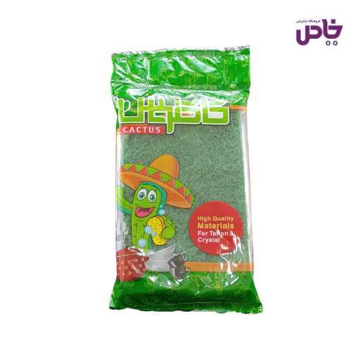 اسکاج موکتي کاکتوس 2 عددي