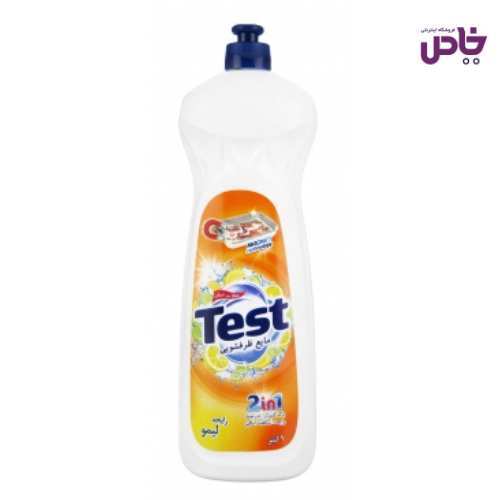 مايع ظرفشويي تست 1 ليتر رايحه ليمو