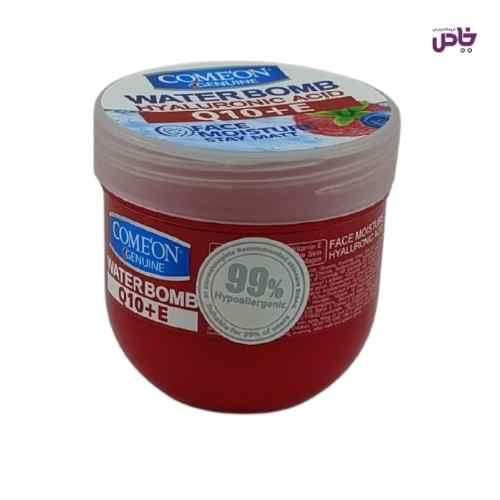 بمب ابرسان کامان 200 ميل حاوي Q10