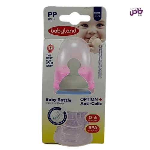 شيرخوري بي بي لند pc کلاسيک ارتودنسي 80 ميل کد 307