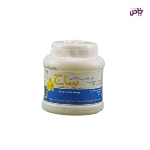 وازلين بهداشتي ساج حجم 100 ميل