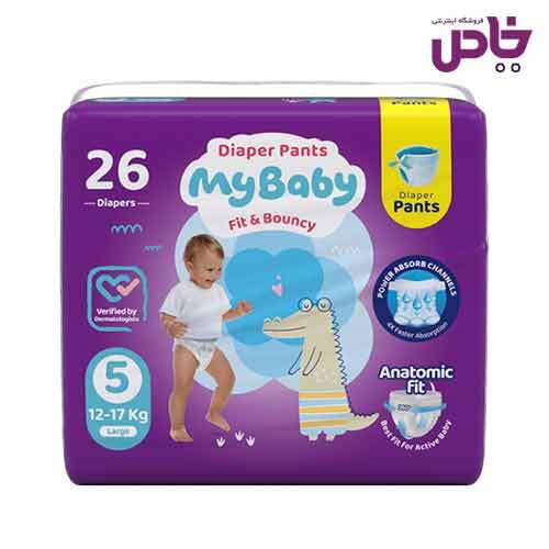 پوشک شورتي ماي بيبي کانالدار سايز 5 بسته 26 عددي
