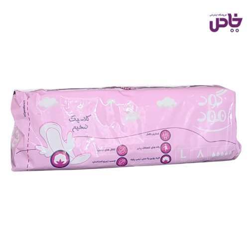 نواربهداشتي گودمود ضخيم پنبه اي بسته 10 عددي