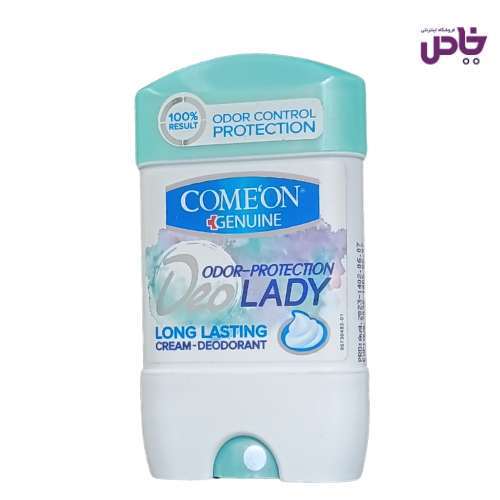 دئودرانت ژلي کامان زنانه 75 ميل سبز