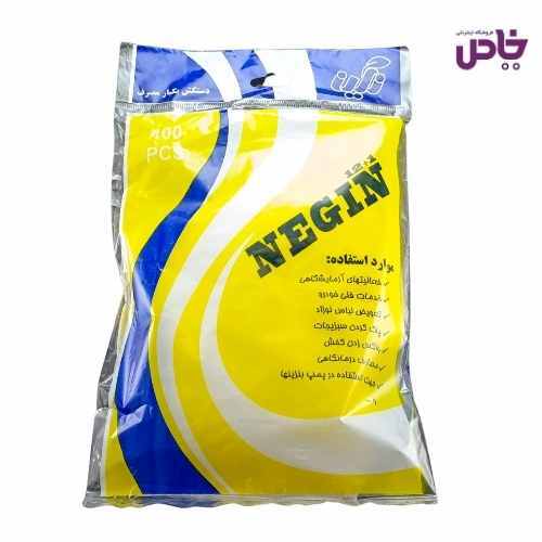 دستکش يک بار مصرف نگين فريزري