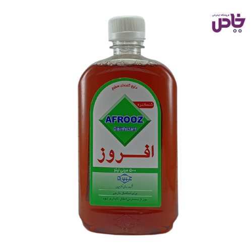 مايع کنسانتره گندزداي سطوح افروز 500 ميل