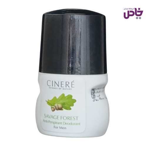 مام دئودرانت سينره مردانه savage forest