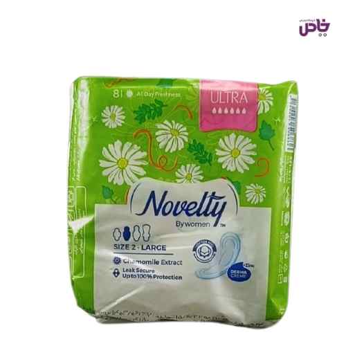 نواربهداشتي ناولتي مدل اولترا پنبه اي سايز  2 بزرگ