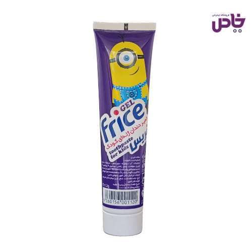 خميدندان ژله اي کودک فريس طعم آدامس بالاي 2 سال