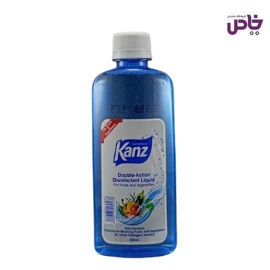 مايع گند زدا کنز دوکاره مخصوص ميوه و سبزيجات 250 ميل