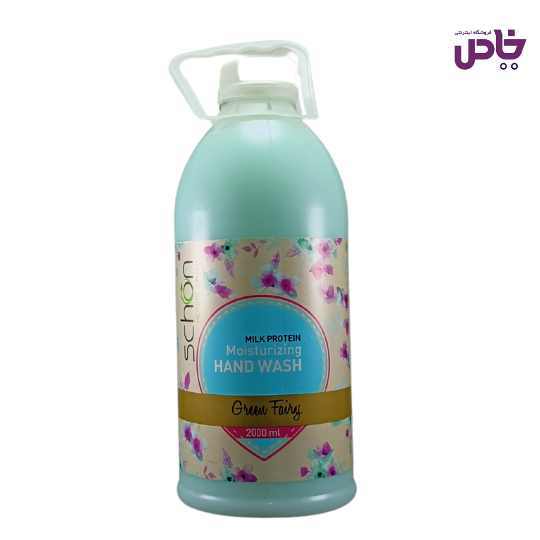 مايع دستشويي شون مدل کرمي 2 ليتري گرين فيري سبز