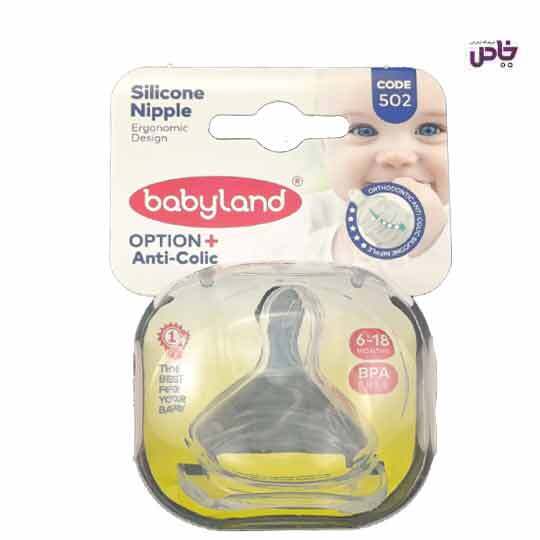 سرشيشه بي بي لند دهانه عريض ارتودنسي 6-12 ماه 502