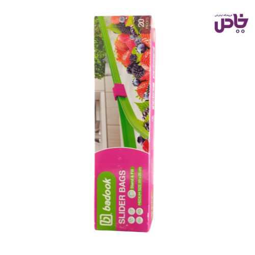کيسه اسلايدر بادوک سايز 20*25 بسته 20 عددي