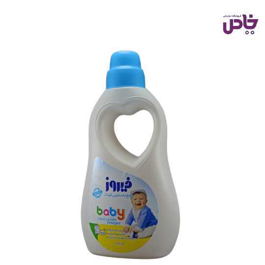 مايع لباس کودک فيروز 1000 گرم ابي