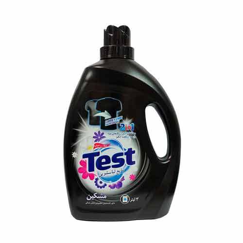 مايع لباسشويي الگانس پرسيل مخصوص لباس مشکي 2.7 گرم