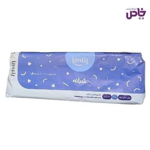 نواربهداشتي پنبه ريز شبانه مشبک خيلي خيلي بزرگ