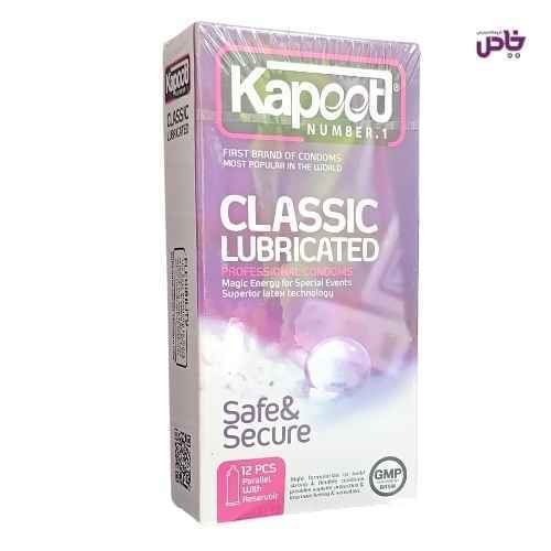 کاندوم کاپوت مدل کلاسيک 12 عددي