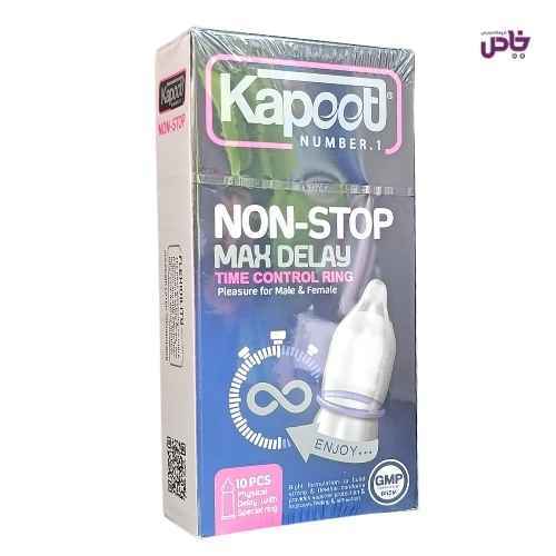 کاندوم کاپوت فوق العاده تاخيري 10 عددي نان استاپ