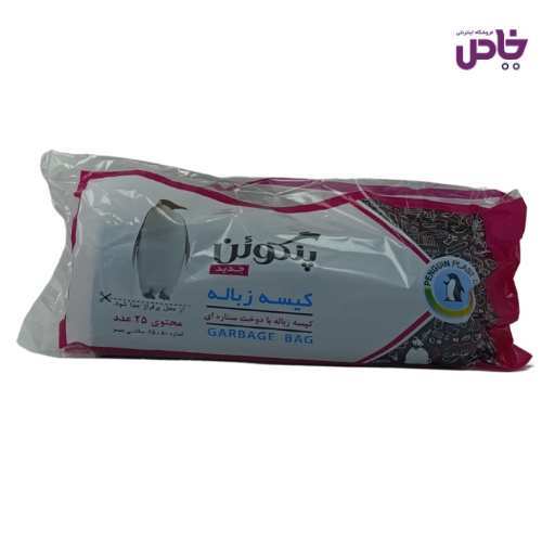 کيسه زباله پنگوئن مدل رولي سايز بزرگ 65*80 مشکي