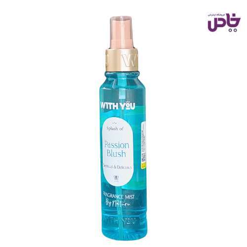 اسپري خوشبوکننده بدن ويت يو پشن پلاس 50 ميل